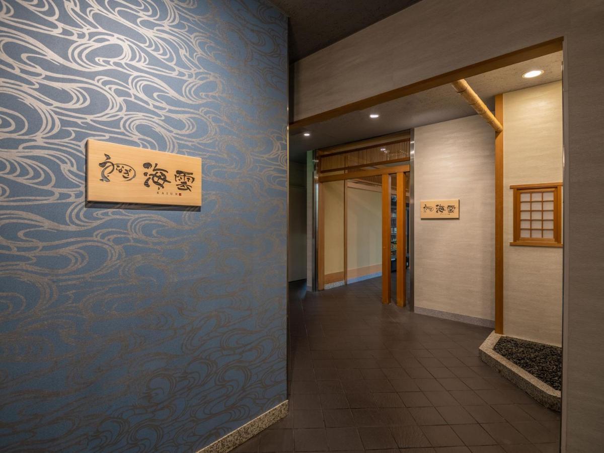 Art Hotel Miyazaki Sky Tower Exteriör bild